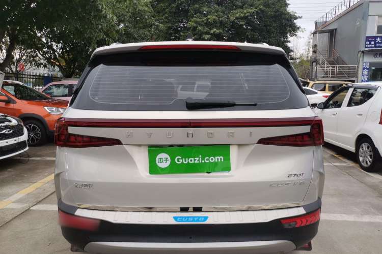 Used Hyundai Custo 2022 270TGDi Smart Luxury Flagship Edition TOP