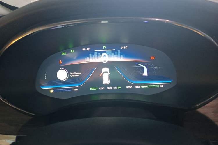 Used Skyworth HT-i 2022 1.5L PHEV 205KM President Edition
