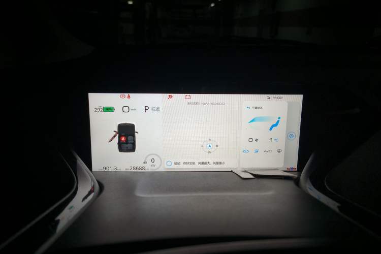 Used Baojun KiWi EV 2022 Designer Lite Edition Lithium Iron Phosphate
