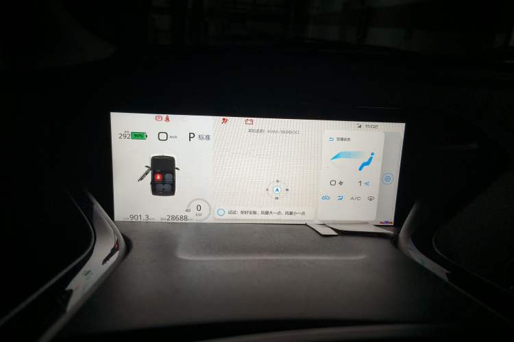 Used Baojun KiWi EV 2022 Designer Lite Edition Lithium Iron Phosphate
