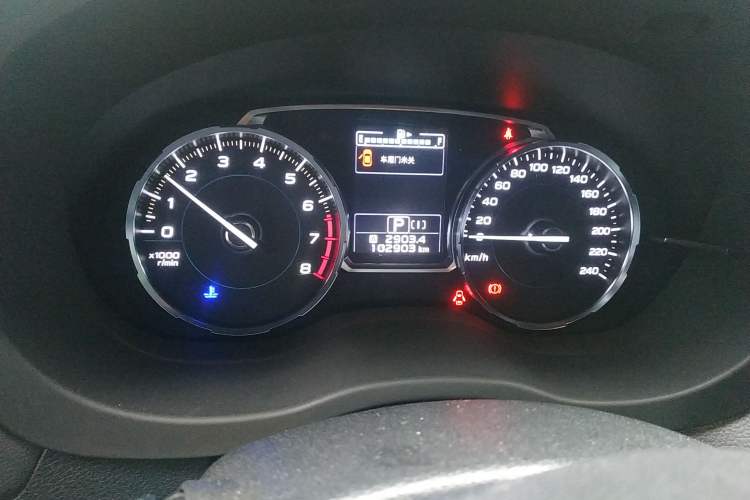 Used Subaru Forester 2018 2.0i Fashion Navigation Edition