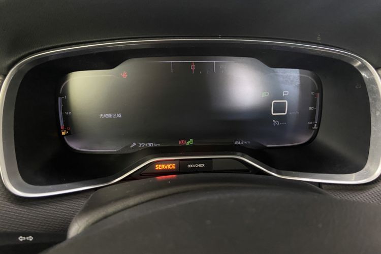 Used Citroen C6 2017 380THP Luxury Version