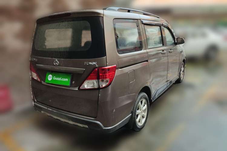 Used Oshan Ounuo S 2014 1.5L Base Version