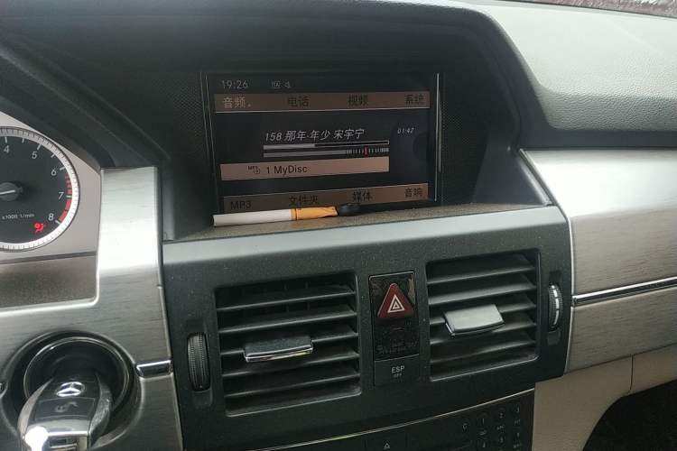 Used Mercedes-Benz GLK-Class 2008 GLK 300 4MATIC Luxury Model Audio And AC Panel