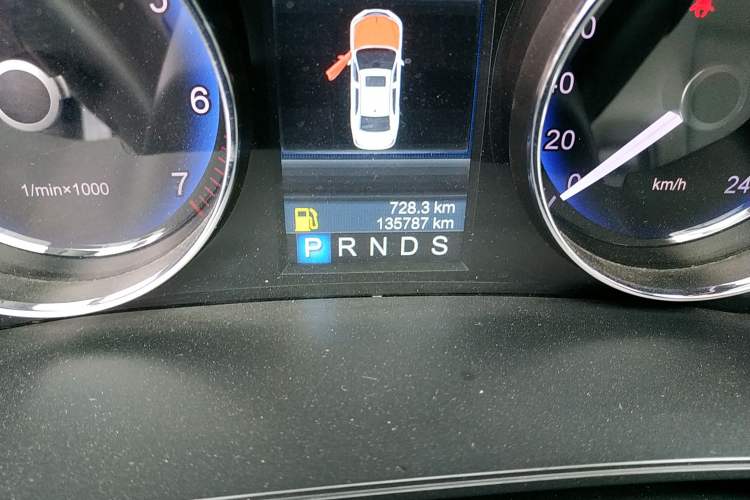 Used Hongqi H7 2013 2.5L Prestige Model