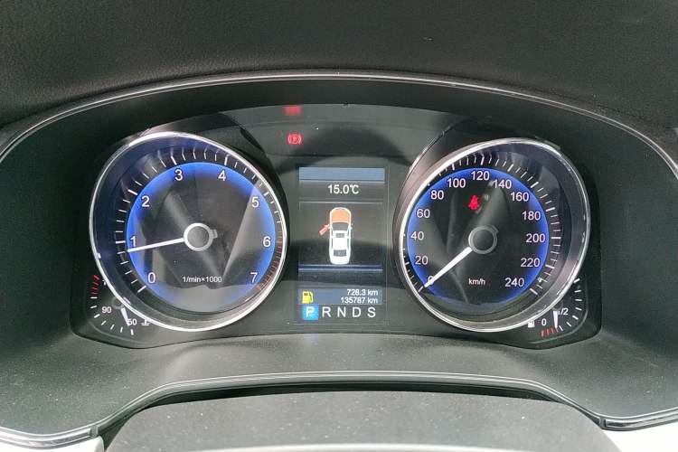 Used Hongqi H7 2013 2.5L Prestige Model