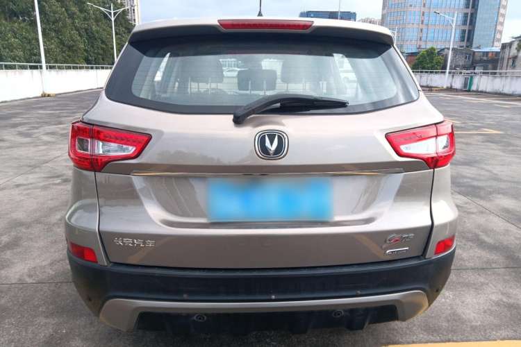 Used Changan CS75 2014 2.0L Manual Luxury Version China IV Standard
