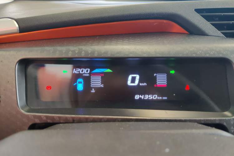 Used Geely Auto Vision X1 2017 1.3L Manual Frenzy Edition
