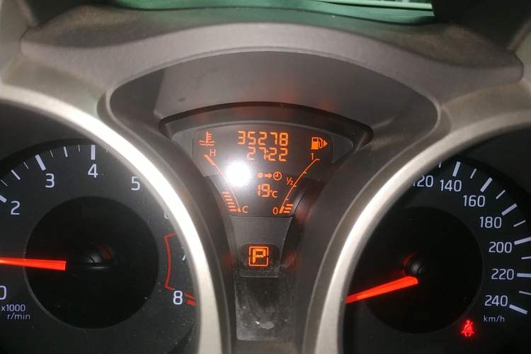 Used Infiniti ESQ 2014 1.6L Spontaneous Edition