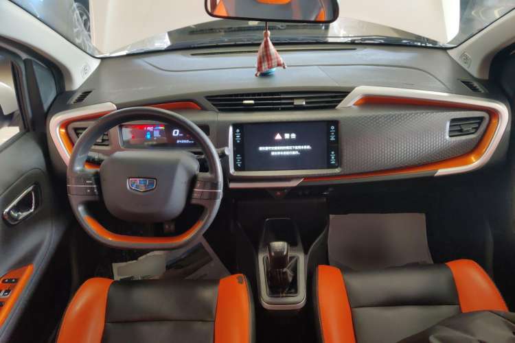 Used Geely Auto Vision X1 2017 1.3L Manual Frenzy Edition
