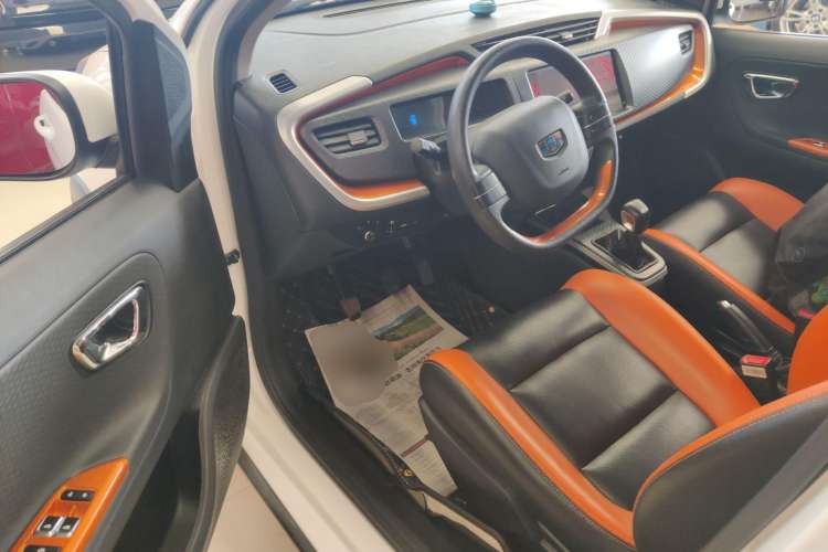 Used Geely Auto Vision X1 2017 1.3L Manual Frenzy Edition
