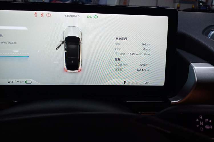 Used XPeng P5 2021 600P
