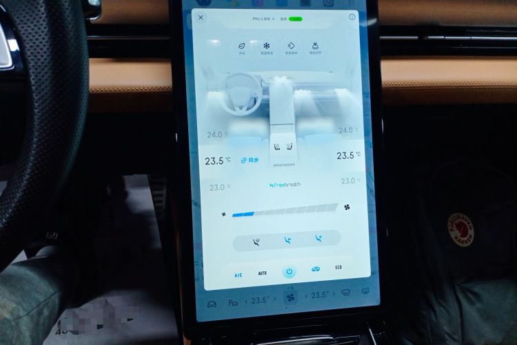 Used XPeng P5 2021 600P
