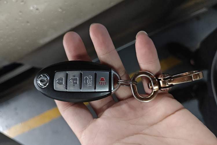 Used Dongfeng Aeolus A60 2016 1.6L Automatic Luxury Model Vehicle Key