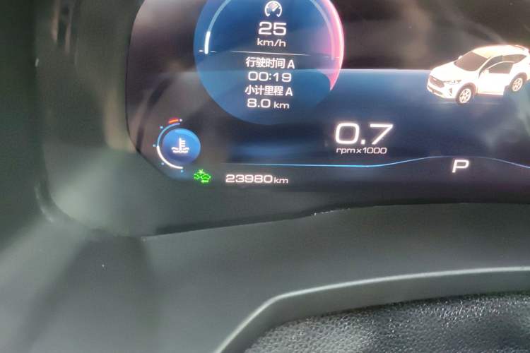 Used Haval F7 2020 2.0T Two-Wheel Drive i-Van