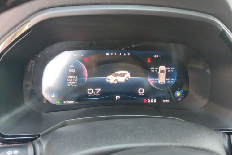 Used Haval F7 2020 2.0T Two-Wheel Drive i-Van