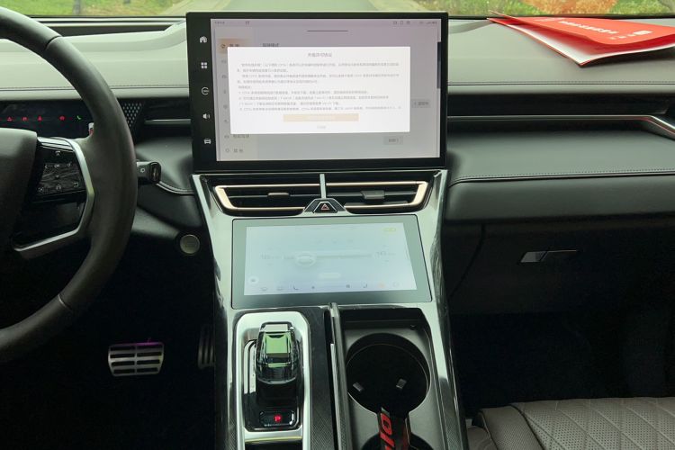 Used Wey Mocha 2021 2.0T Two-Wheel-Drive Premium Edition
