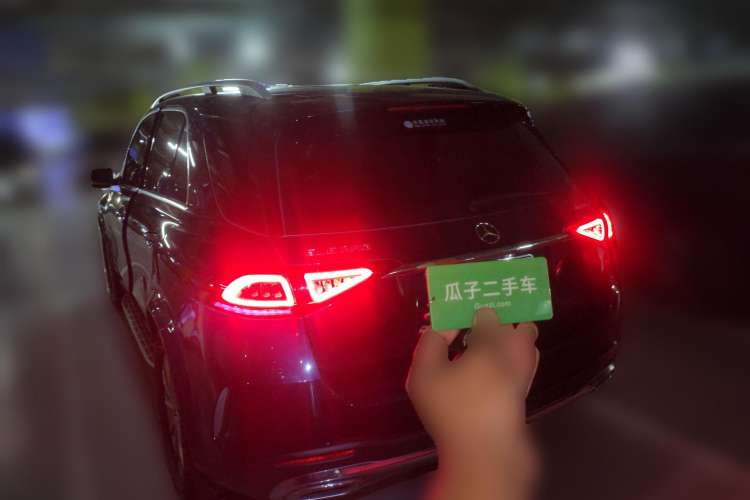 Used Mercedes-Benz GLE 2021 GLE 350 4MATIC Stylish Model
