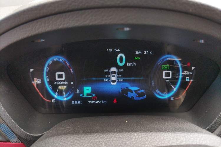 Used BYD Qin 2014 1.5T Cool Black Knight Flagship Model
