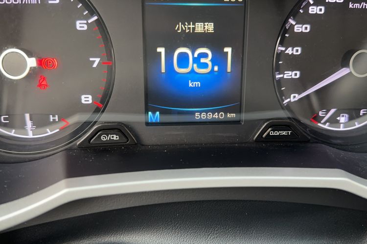 Used Geely Auto Emgrand GL 2017 1.3T Manual Elite Model