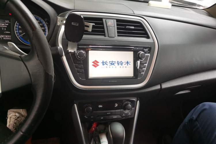 Used Suzuki S-Cross 2014 1.6L CVT Two-Wheel Drive Elite Version