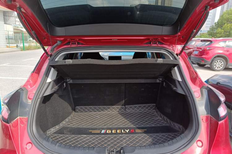 Used Geely Auto Emgrand S 2021 1.4T CVT Prestige Edition
