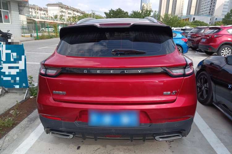 Used Geely Auto Emgrand S 2021 1.4T CVT Prestige Edition
