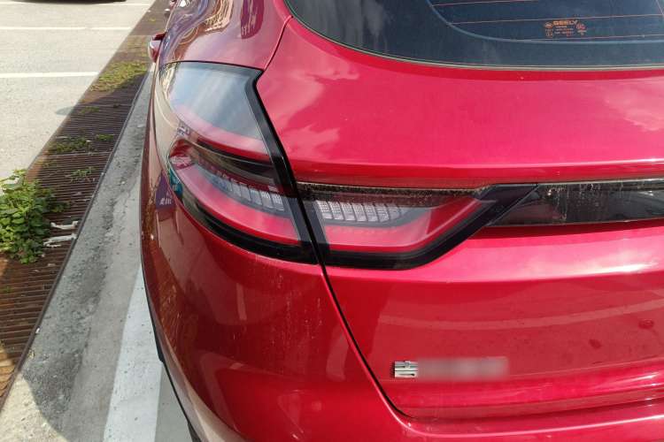 Used Geely Auto Emgrand S 2021 1.4T CVT Prestige Edition
