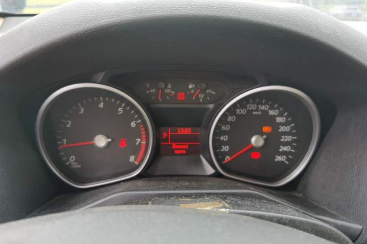 Used Ford Mondeo 2007 2.3L Fashion Edition
