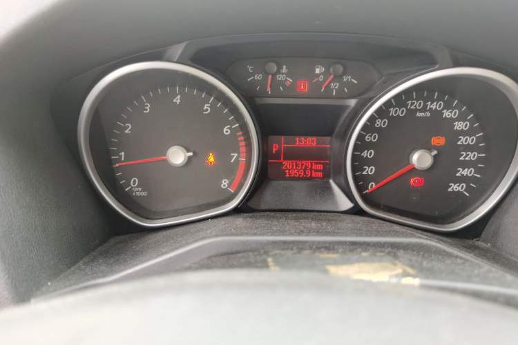 Used Ford Mondeo 2007 2.3L Fashion Edition
