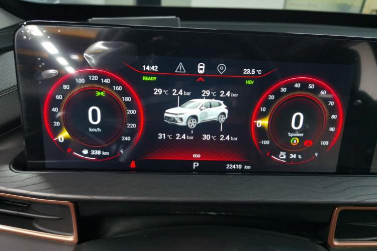 Used EXEED Zhuifeng C-DM 2022 1.5 TCI-DHT 105 km "Chengfeng Qi" Edition