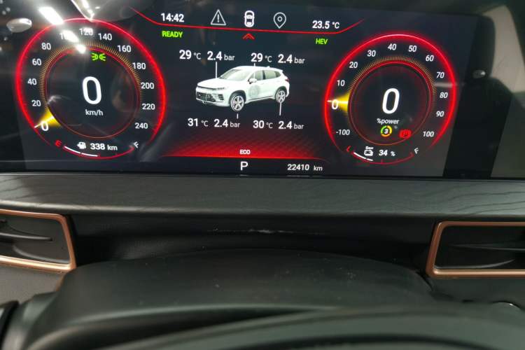 Used EXEED Zhuifeng C-DM 2022 1.5 TCI-DHT 105 km "Chengfeng Qi" Edition