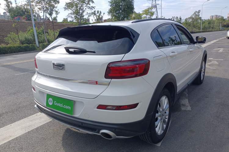 Used Qoros 3 2016 Urban SUV 1.6T Automatic Zhiyue Model