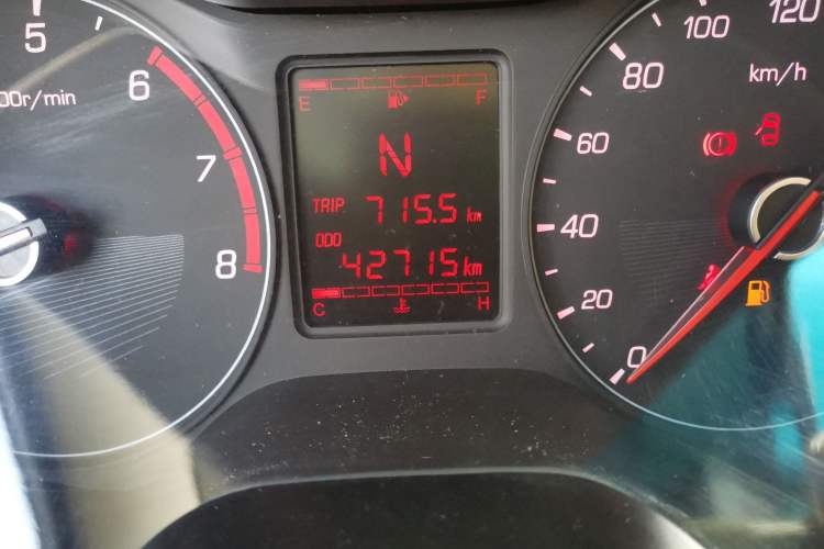 Used Baojun 310 2019 1.2L Automatic Comfort Model
