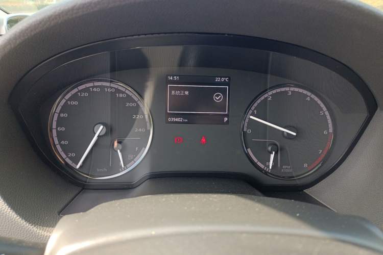 Used Qoros 3 2016 Urban SUV 1.6T Automatic Zhiyue Model