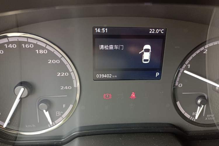 Used Qoros 3 2016 Urban SUV 1.6T Automatic Zhiyue Model