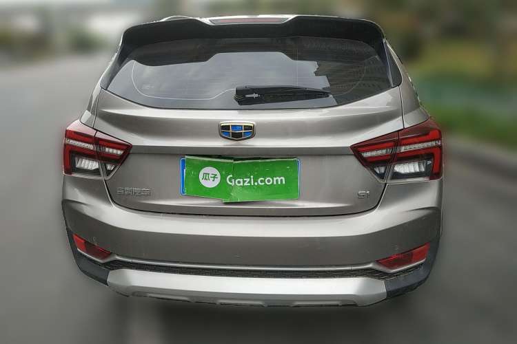 Used Geely Auto Vision S1 2018 1.4T CVT FENGXING Model
