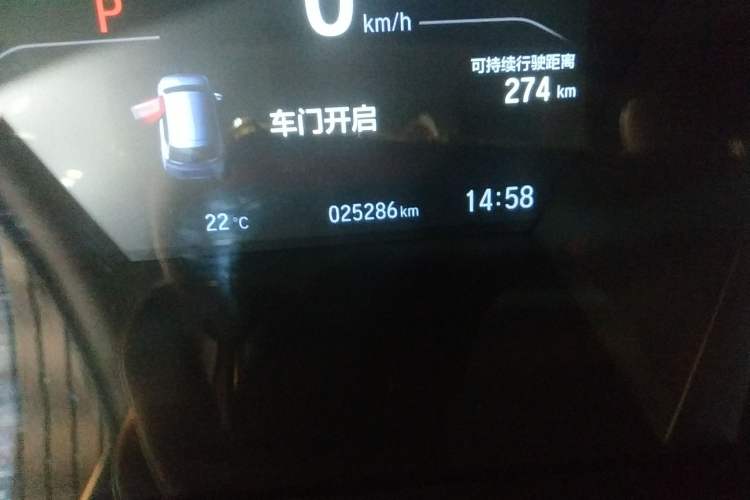 Used Honda CR-V New Energy 2021 Rui Hybrid e+ 2.0L Ruichi Edition
