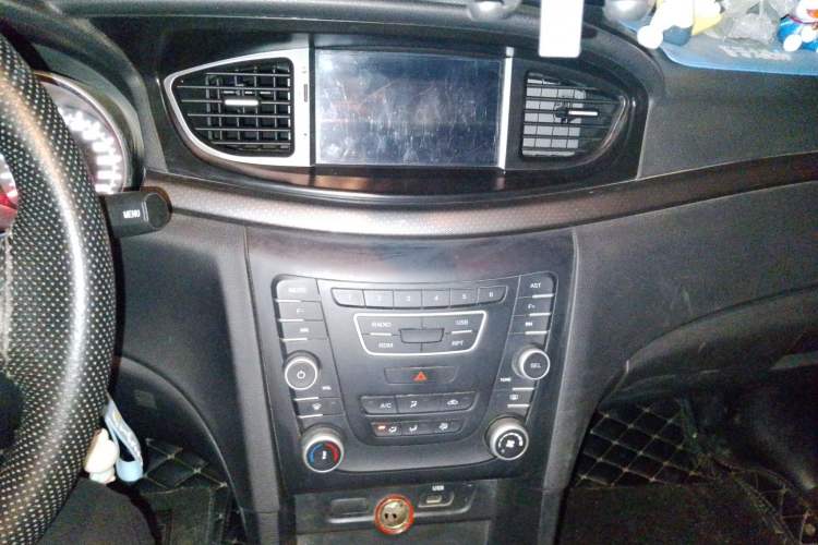 Used Bestune B50 2016 1.6L manual Comfort trim level
