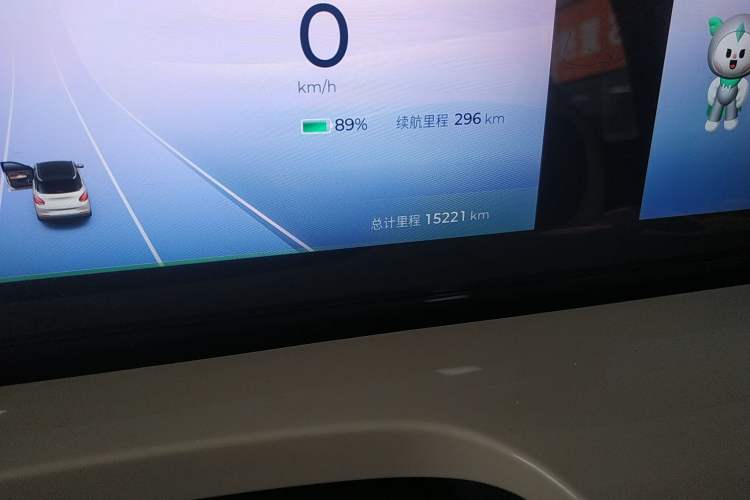 Used Wuling Bingo 2023 333 km Lingxi Connected Version
