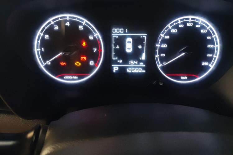 Used Livan X3 PRO 2022 1.5L CVT Xiao Sa
