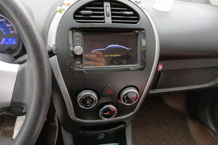 Used Geely Auto Panda 2015 1.5L Automatic Cool & Fun Edition