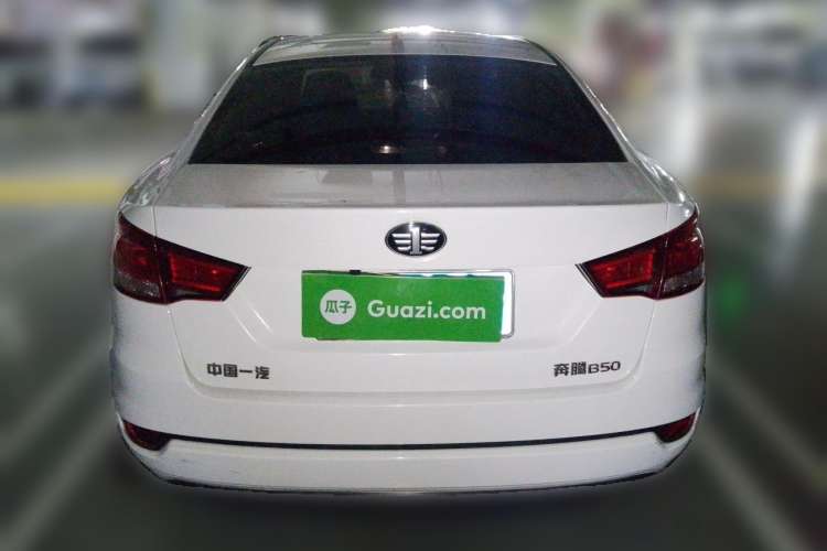 Used Bestune B50 2016 1.6L manual Comfort trim level
