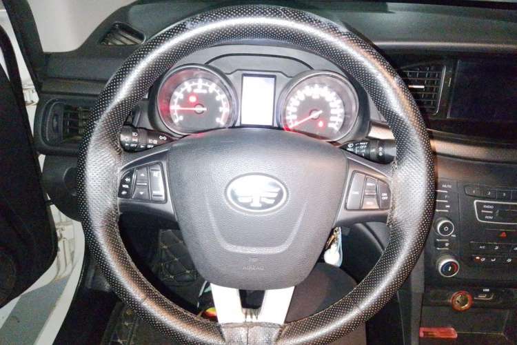 Used Bestune B50 2016 1.6L manual Comfort trim level
