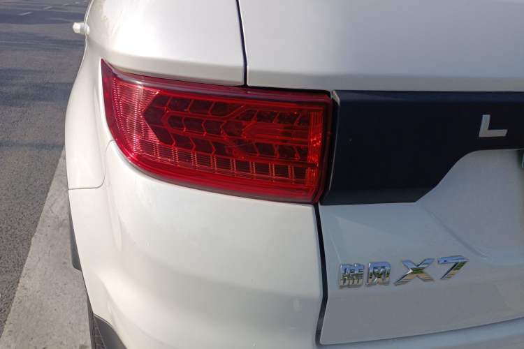 Used Land X7 2016 2.0T Panoramic Prestige Edition
