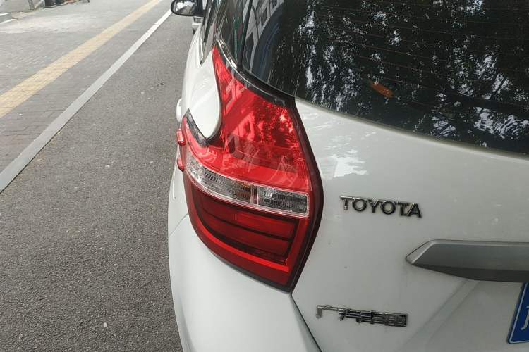 Used Toyota YARiS L Zhi Xuan 2017 1.5E CVT Enhanced Performance Edition
