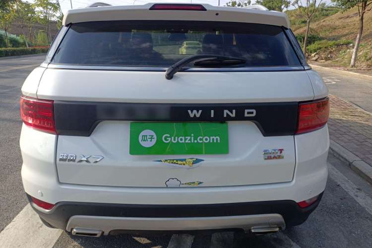 Used Land X7 2016 2.0T Panoramic Prestige Edition
