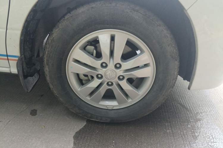 Used FORTHING M7 2021 1.8T Manual Luxury Model
