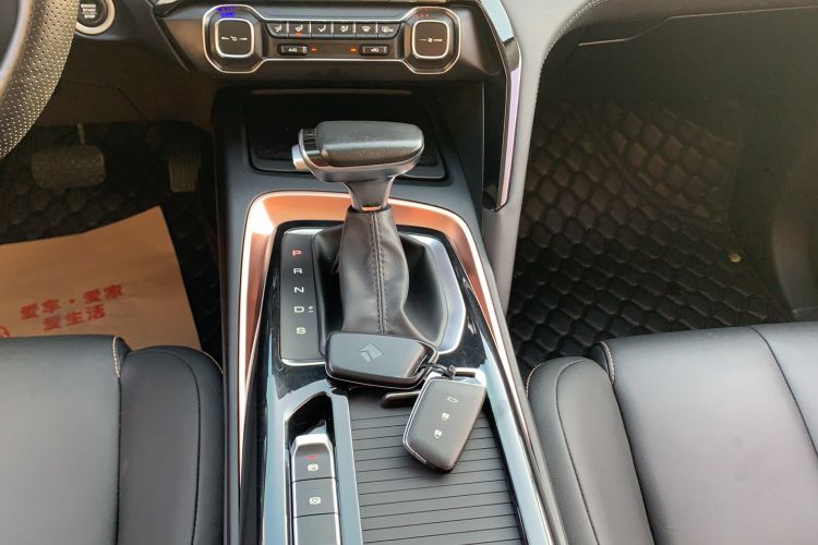 Used Baojun RS-5 2019 1.5T CVT Intelligent Drive Luxury Edition China VI