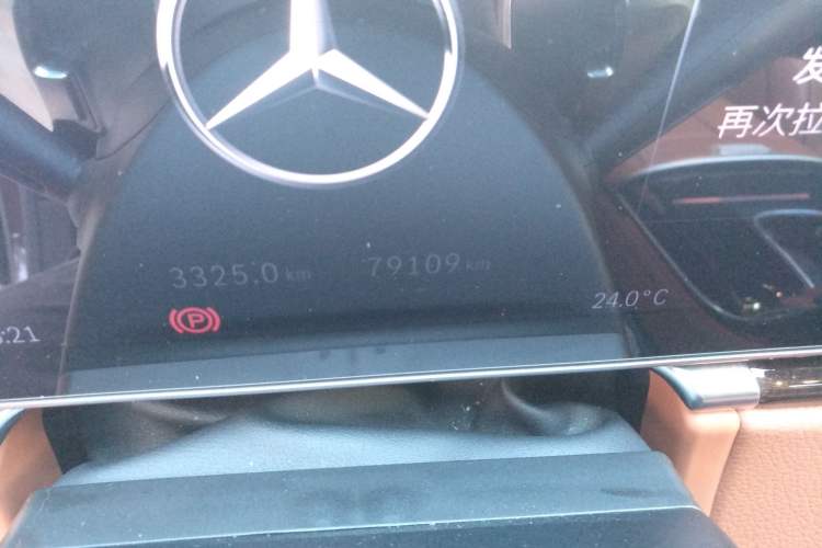 Used Mercedes-Benz Maybach S-Class 2021 S 480 4MATIC Odometer Close Up